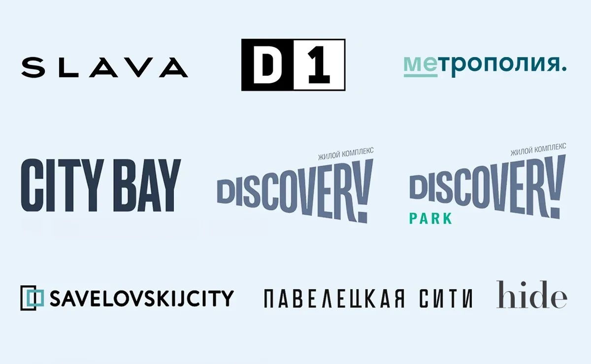Подключение домофонов BAS-IP в жилых комплексах