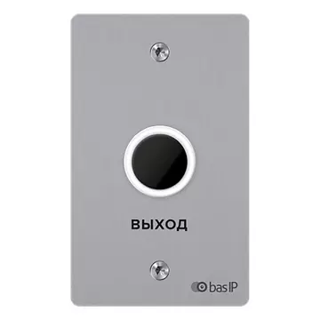 SH-45TR SILVER