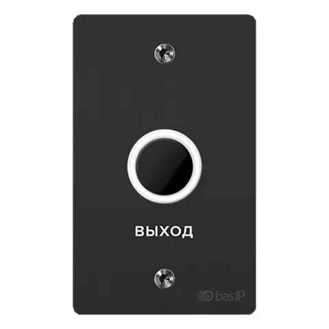 SH-45TR BLACK