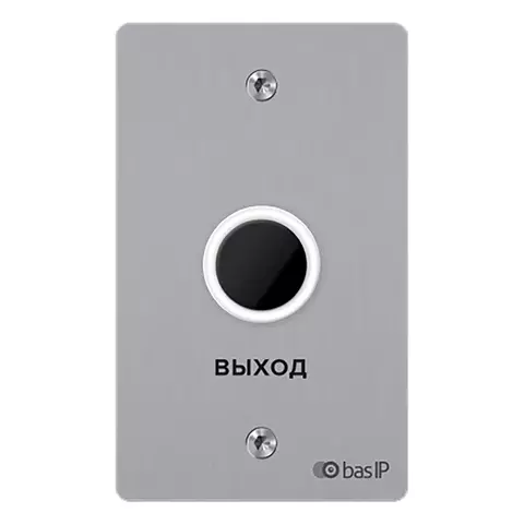 SH-45TR SILVER